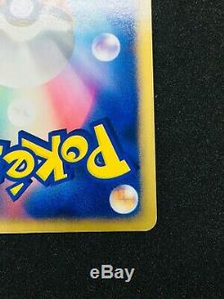 Pokemon Cards Rayquaza 1st ED 067/082 GOLD STAR Ultra Rare