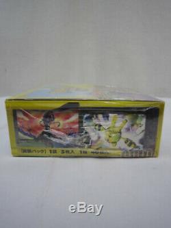 Pokemon Cards e2 TheTownOnNoMap Skyridge Booster Pack Box(FACTORY Sealed) Japan