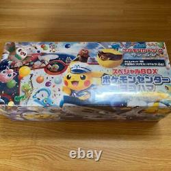 Pokemon Center Card Game Yokohama Special BOX Sun & moon Pikachu Promo Rare F/S