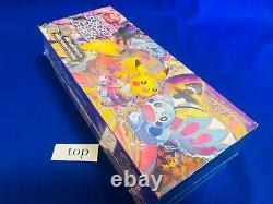 Pokemon Center Kanazawa Limited Card Game Sword & Shield Special BOX 2020 Seald