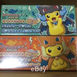 Pokemon Center Limited Card Game XY Mega Lizardard Poncho Pikachu Special Box