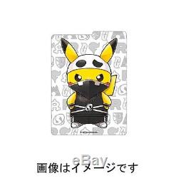 Pokemon Center Pokemon Card Game Sun & Moon Skull Team Pikachu Special box JAPAN