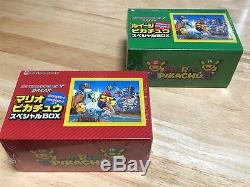 Pokemon Center card Pikachu Mario Luigi Promo Box Japanese Full Art Poncho Rare