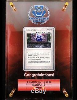 Pokemon Champions League Trophy Card 2005 Japanese Holo Rare- Mint/NM