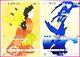 Pokemon Collection Beauty Back Moon Pikachu Gun 2-set Post Stamp Box Promo Card