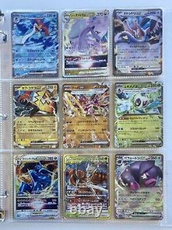 Pokémon Collection Lot Of 180 Cards All Holos/ Rev Holos & Binder Included