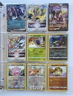 Pokémon Collection Lot Of 180 Cards All Holos/ Rev Holos & Binder Included