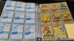 Pokemon Complete Gold Meiji Promo Card Set 1998 Japanese Japan Rare Old Htf Lot