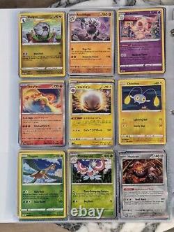 Pokémon Ex VMAX V 108 Card Binder