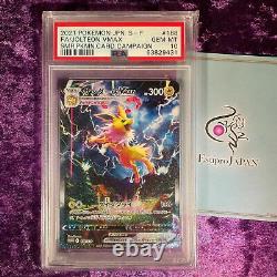 Pokemon Flareon Vaporeon Jolteon 186/s-p 187/s-p 188/s-p Vmax Japanese S Promo