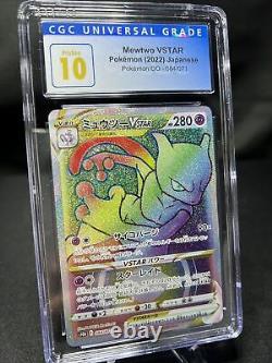 Pokemon GO Mewtwo VSTAR 084/071 CGC 10 PRISTINE Graded Japanese Rainbow Rare
