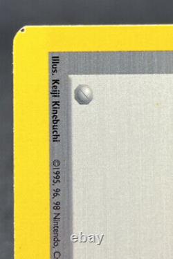Pokemon Gust Of Wind Trainer 93/102 Misprint Black Dot Ink Error Card Rare