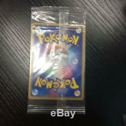 Pokemon Japanese 2003 7000pts Mew Ex Player Promo Card 007/play Holo Rare Jp