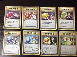 Pokemon Japanese Card Gym Badge HOLO 8 Cards Complete set XY-P 20th Prize Promo