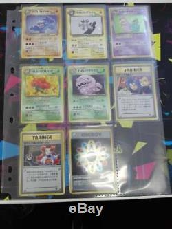 Pokemon Japanese Team Rocket Complete Card Set 65/65 1997 Nm-pl Holo/rare/uc/c