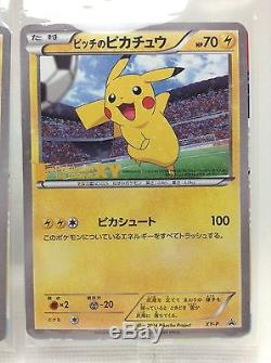 Pokemon Japanese card Pitch's Pikachu XY-P Set JP football Soccer campaign Promo