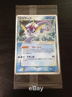 Pokemon Japanese card Vaporeon Gold Star 022/PLAY 10000 EXP Points Promo