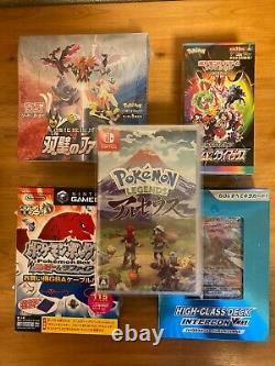 Pokemon Limited Switch & Double Fighter &Vmax & ira Card DECK &GBA Cable & Card