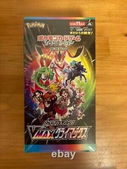 Pokemon Limited Switch & Double Fighter &Vmax & ira Card DECK &GBA Cable & Card