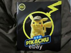 Pokemon PROMO MOVIE the Brochure with 337/SM-P Card Detective Pikachu Japanese