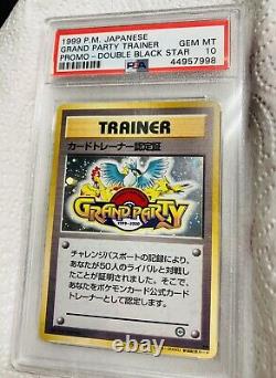 Pokemon PSA 10 GRAND PARTY Japanese Promo TROPHY CARD