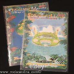 Pokemon SOUTHERN ISLANDS Complete Set in RARE BINDERS (SEALED) 18 Japanese Cards