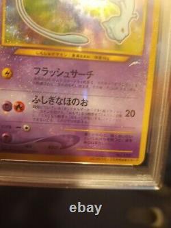 Pokemon Shining Shiny Mew Japanese CoroCoro Comics Holo Card PSA 9 MINT SWIRL