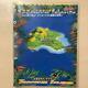 Pokemon Southern Islands Tropical Island Card Binder Set