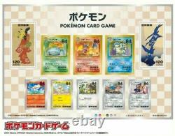 Pokemon Stamp Box Card Game Japan Post Limited Beauty Back Moon gun Full Set