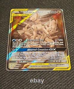 Pokemon TCG Arceus/Dialga/Palkia GX 221/236 Cosmic Eclipse Tag Team Rare