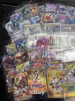 Pokemon TCG BULK LOT 100 V/GX/EX/VMAX /FA/Radiant/VStar Only