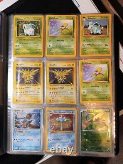 Pokemon TCG Card & New Binder Lot WOTC Vintage Holo, Rare, Holofoil, 1st Edition