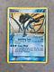 Pokemon Tcg Cards Suicune Gold Star 115/115 Unseen Forces Ultra Rare Holo Nm-m