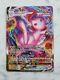 Pokemon Tcg Fusion Strike Mew Vmax Secret Rare Alt Art 269/264 Card Mint Fresh