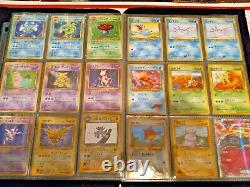 Pokemon TCG Japanese Card Lot Vintage WOTC Holo, Rare, Holofoil, EX, VMAX+V Star