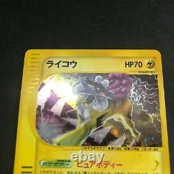 Pokemon TCG Raikou e Series 039/088 Holo Rare 2001 Japanese Card Nintendo Swirls