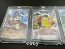 Pokémon TCG S-Chinese Full Art 12Card Combo Set-Captain Pikachu Alt Art Holo