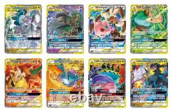 Pokemon TCG S-Chinese TAG TEAM GX Cards Lot 32 Pcs Sun&Moon RRR HOLO Rare-TJ