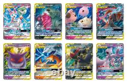 Pokemon TCG S-Chinese TAG TEAM GX Cards Lot 32 Pcs Sun&Moon RRR HOLO Rare-TJ