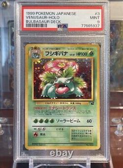 Pokemon Venusaur CD PROMO Japanese Holo #003 PSA 9 Mint