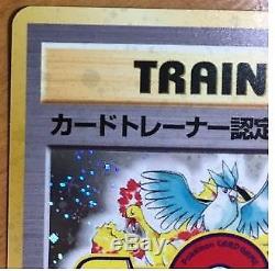 Pokemon Very Rare GRAND PARTY 1999 -2000 Japanese Holofoil Promo Card F/S