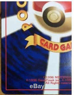 Pokemon Very Rare GRAND PARTY 1999 -2000 Japanese Holofoil Promo Card F/S