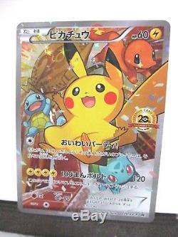 Pokemon XY Pikachu 20th Anniversary Festa 279/XY-P Holo Promo Japanese Card RARE