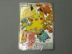 Pokemon XY Pikachu 20th Anniversary Festa Promo 279/XY-P Holo Card Japanese F/S