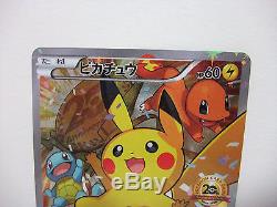 Pokemon XY Pikachu 20th Anniversary Festa Promo 279/XY-P Holo Card New Japanese