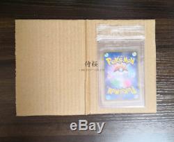 Pokemon card 058/051 SM3 HR HOLO Rare Charizard GX japanese Near Mint