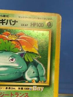 Pokemon card Base Set No Rarity Mark Japanese Charizard Blastoise Venusaur Rare