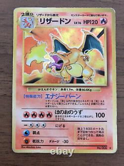 Pokemon card Charizard Blastoise Venusaur Base set Lot of 3 Holo Japanese #492