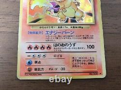 Pokemon card Charizard Blastoise Venusaur Base set Lot of 3 Holo Japanese #492