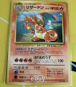 Pokemon card Charizard No. 006 CD Promo Trade Please 1998 Holo Japanese 250
